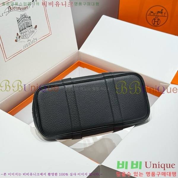 #�����޽� ������Ƽ 30/36cm HE856710-112