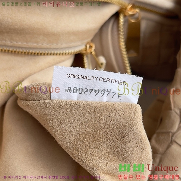 ���װ�����Ÿ ��Ʋ ����� 600261-906