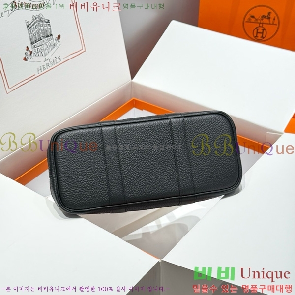 #�����޽� ������Ƽ 30/36cm HE856710-114