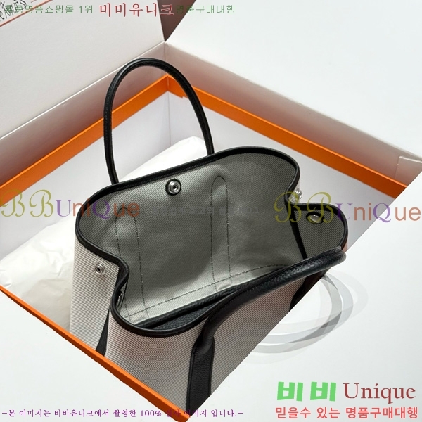 #�����޽� ������Ƽ 30/36cm HE856710-114