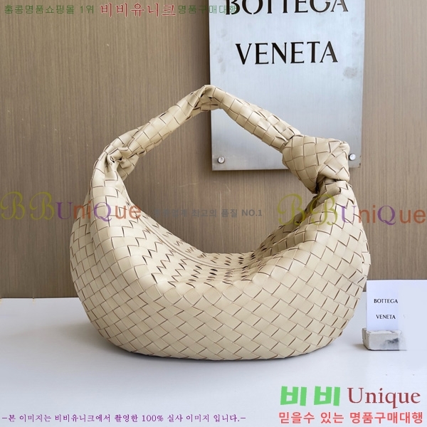 ���װ�����Ÿ ��Ʋ ����� 600261-910