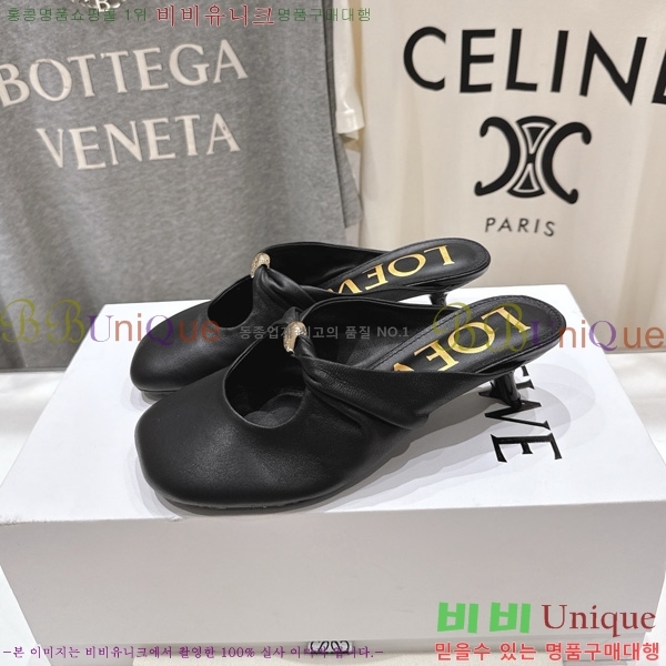 �ο��� ������ �� 32LW852441-2