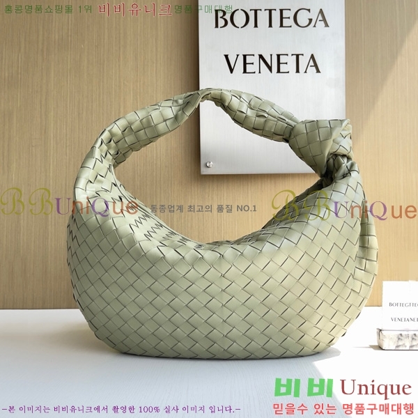 ���װ�����Ÿ ��Ʋ ����� 600261-914