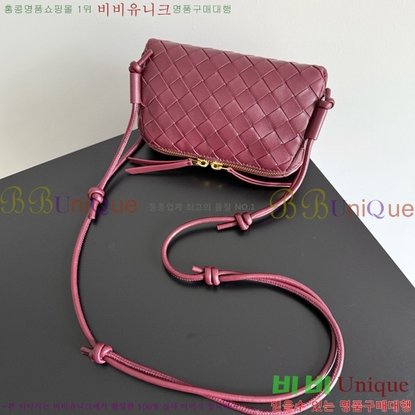 #���װ�����Ÿ ��Ʈ��ġ���� �ܼ�Ʈ �Ŀ�ġ 794258-113