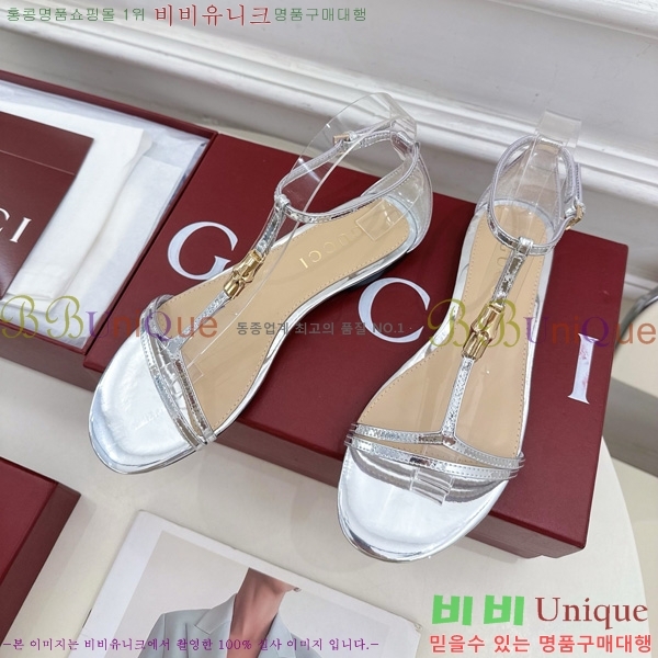 ���� ���� ���� 28G7255340-6