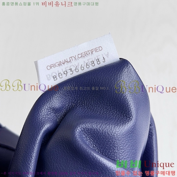 ���װ�����Ÿ ��Ʋ ����� 600261-917