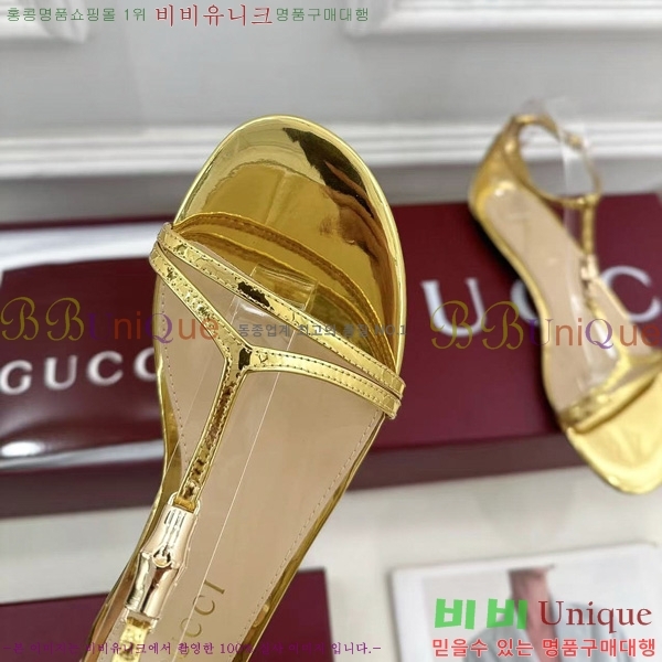 ���� ���� ���� 28G7255340-5