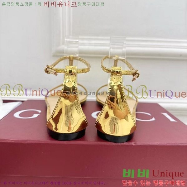 ���� ���� ���� 28G7255340-5