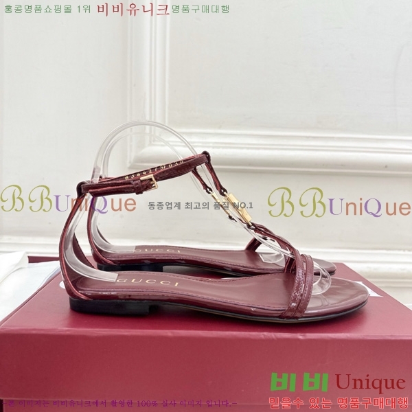 ���� ���� ���� 28G7255340-4