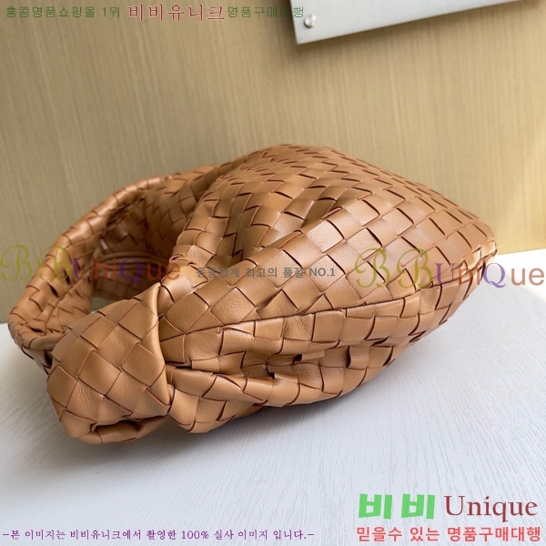 ���װ�����Ÿ ��Ʋ ����� 600261-920