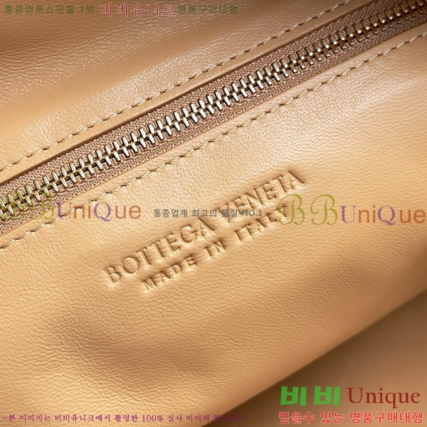 ���װ�����Ÿ ��Ʋ ����� 600261-926