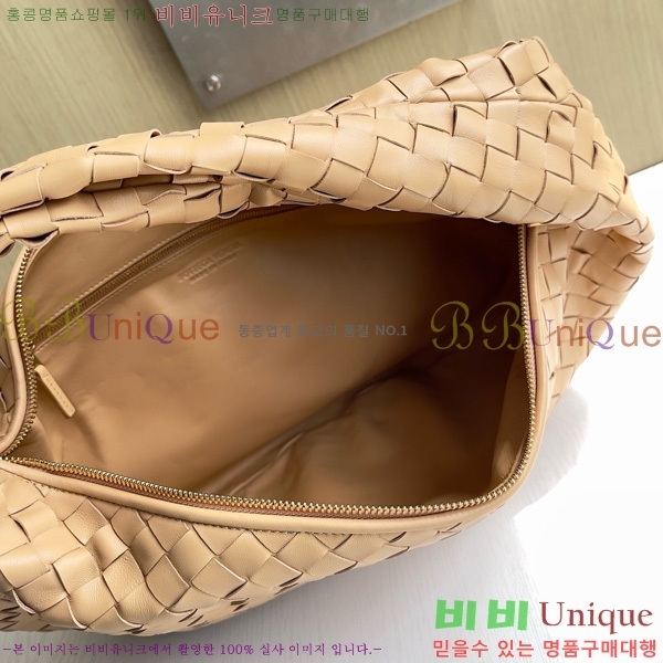 ���װ�����Ÿ ��Ʋ ����� 600261-926