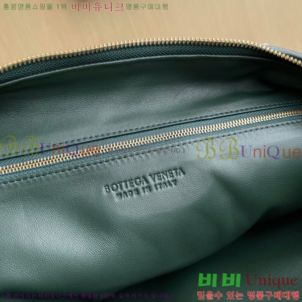 ���װ�����Ÿ ��Ʋ ����� 600261-927