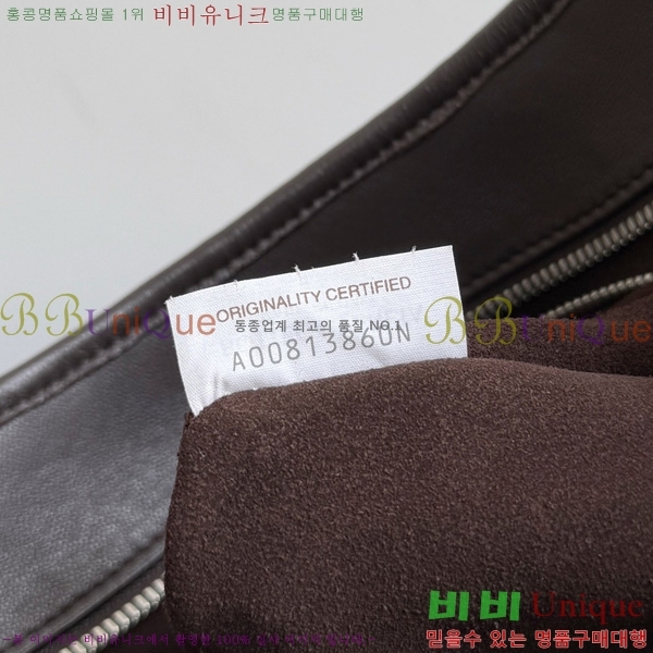 ���װ�����Ÿ ��Ʈ��ġ���� ��ī�̺� ȣ�� ����� 826877-1001