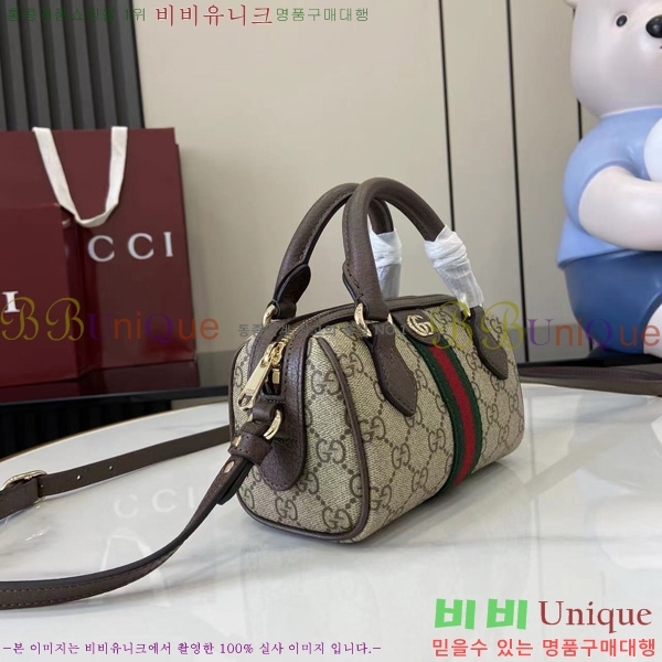 #���� ���ǵ�� �̴� �����Ϲ� 838478-102