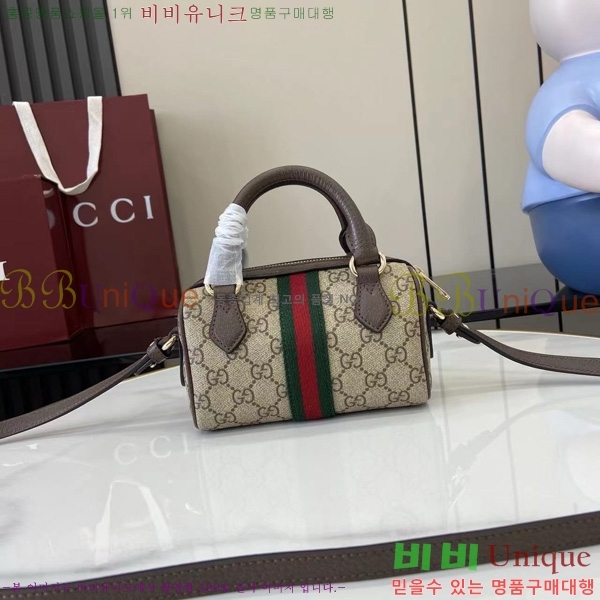 #���� ���ǵ�� �̴� �����Ϲ� 838478-102