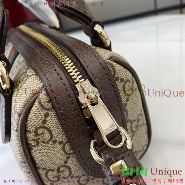 #���� ���ǵ�� �̴� �����Ϲ� 838478-102