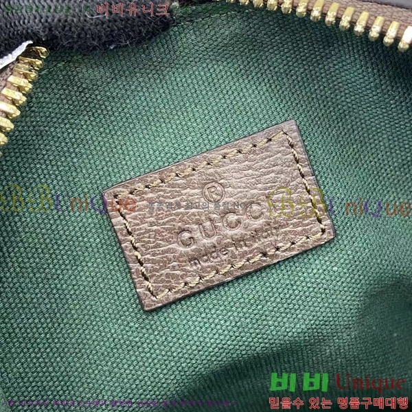 #���� ���ǵ�� �̴� �����Ϲ� 838478-102