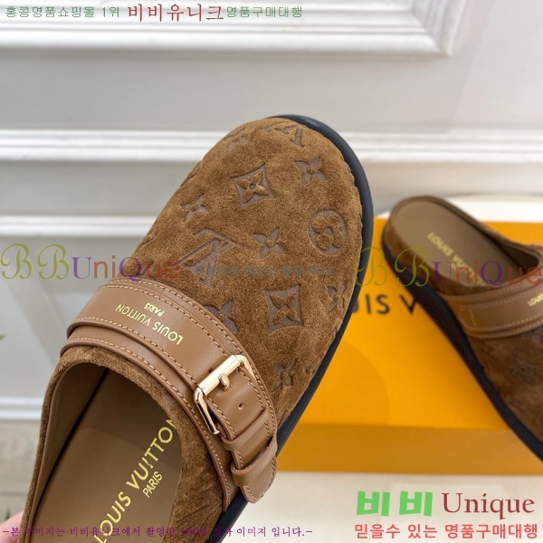 ���̺��� �� �� �÷� ����Ʈ Ŭ�α� 32LV5236241-4