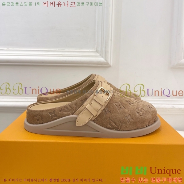 ���̺��� �� �� �÷� ����Ʈ Ŭ�α� 32LV5236241-2