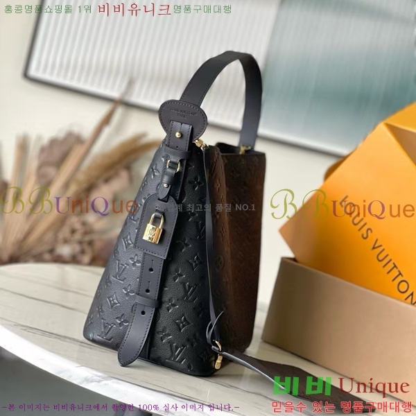 #���̺��� ���� GM M13044-1001