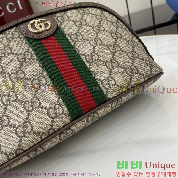 #���� ���ǵ�� ���� ���̽� 838483-101