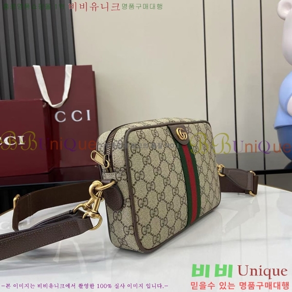 #���� ���ǵ�� ���� ũ�ν��� 839155-101