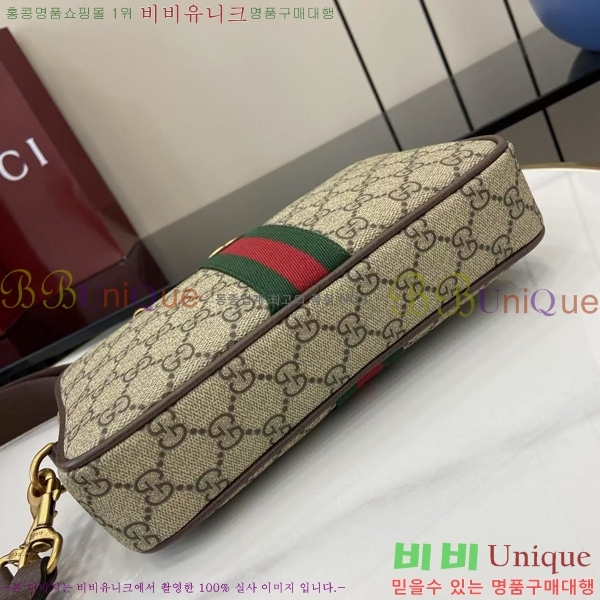 #���� ���ǵ�� ���� ũ�ν��� 839155-101