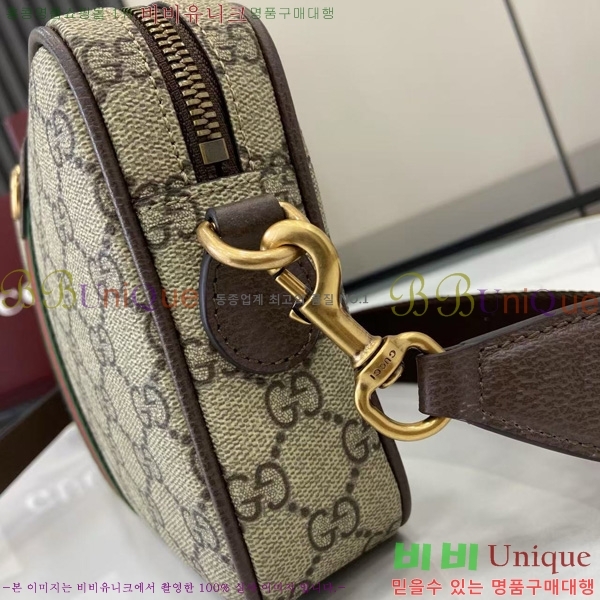 #���� ���ǵ�� ���� ũ�ν��� 839155-101