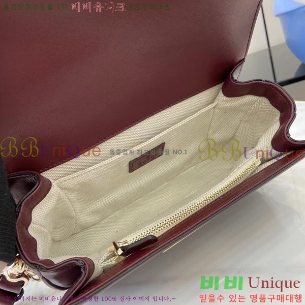 #���� �� ���� ����� 826761-701