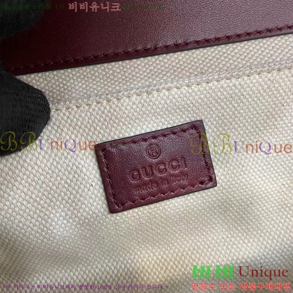 #���� �� ���� ����� 826761-701