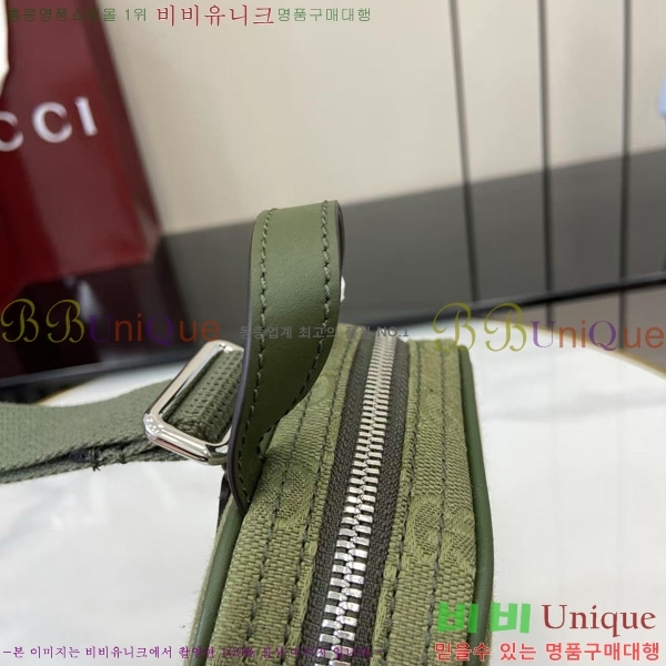 #���� GG ĵ���� �̴� �� 834258-101