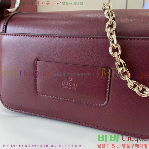 #���� �� ���� ����� 826761-701