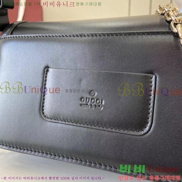 #���� �� ���� ����� 826761-702