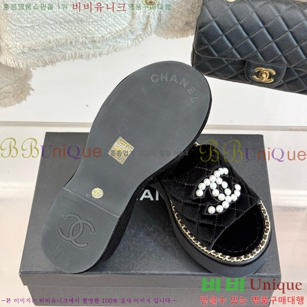 ��* ������ 32CH752415-1