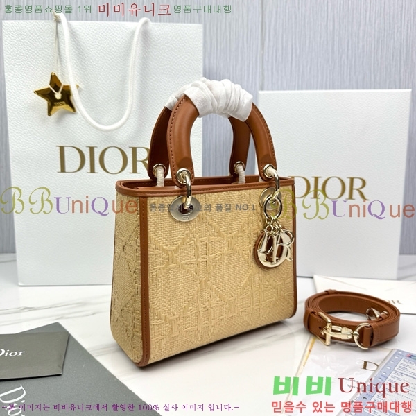 #��� ���̵�� M0538-300