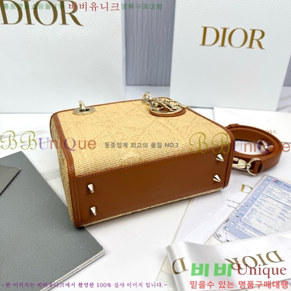 #��� ���̵�� M0538-300