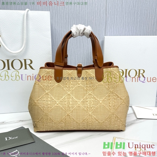 #��� ������� �̵�� �� M2820-300