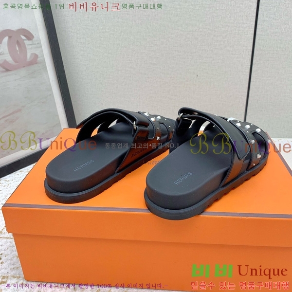  �����޽� ������ ���� �������� 31W861190-2