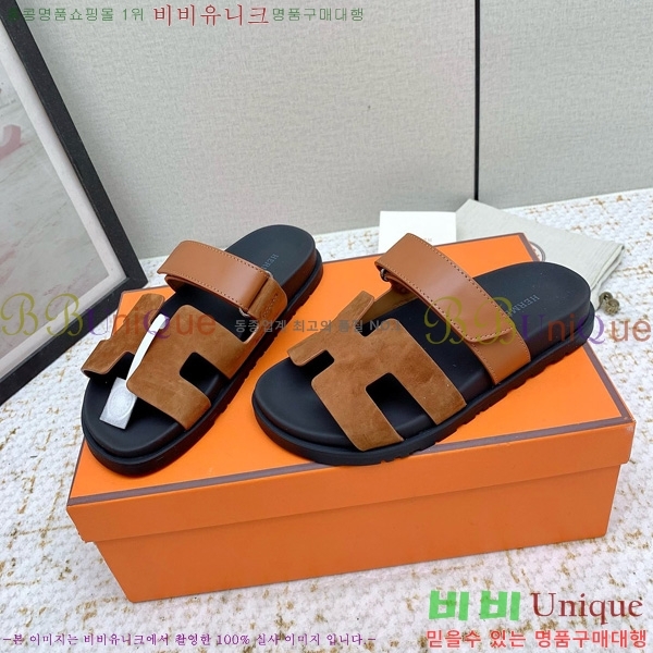  �����޽� ������ ���� �������� 31W861190-1