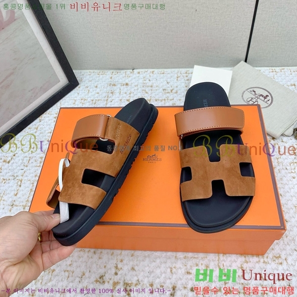  �����޽� ������ ���� �������� 31W861190-1