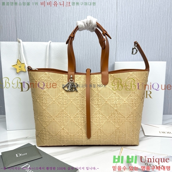 #��� ������� ���� �� M2820-3000