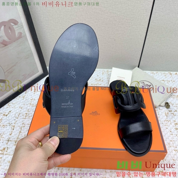 �����޽� �� ���� 30HE569915-1