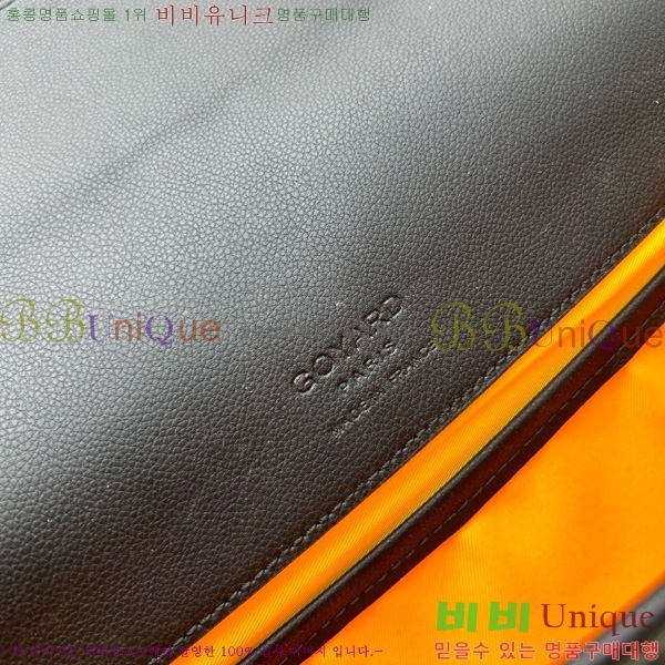 ���ߵ� �������� ũ�ν��� �Ż� MM GOY995-13