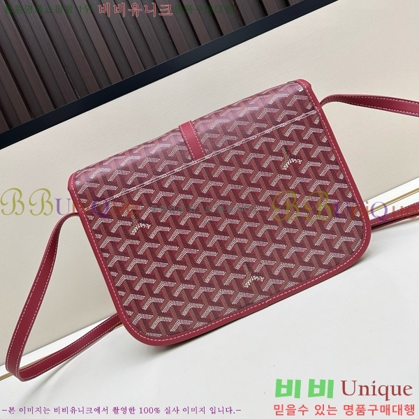 ���ߵ� �������� ũ�ν��� �Ż� MM GOY995-12