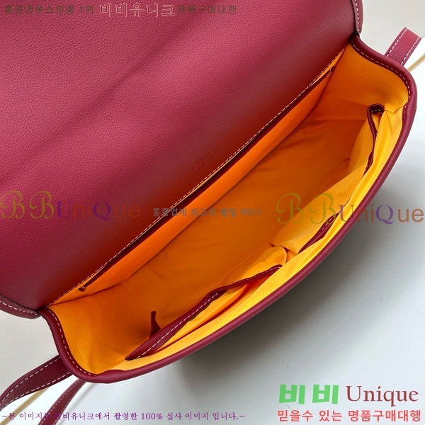 ���ߵ� �������� ũ�ν��� �Ż� MM GOY995-12