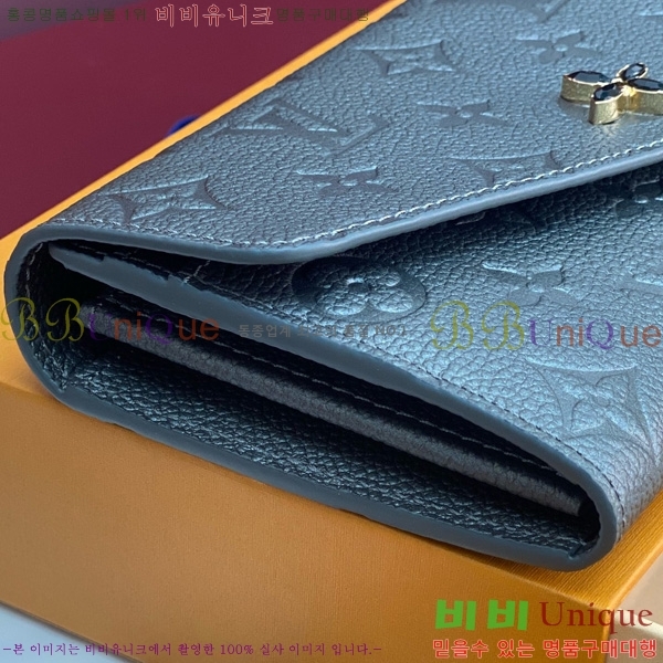 #���̺��� ��� ���� M12172-103