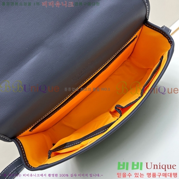 ���ߵ� �������� ũ�ν��� �Ż� MM GOY995-11