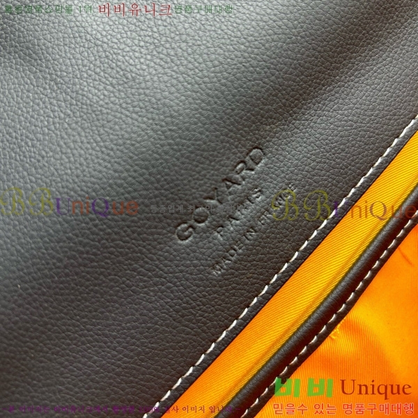 ���ߵ� �������� ũ�ν��� �Ż� MM GOY995-11