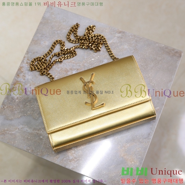 #���ζ� ���׷� ����Ʈ ���� ����� 469390-510